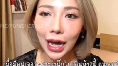 ครูฝึกเคนโด้เจอลูกศิษย์รุมเย็ดคาห้องเปลี่ยนชุด